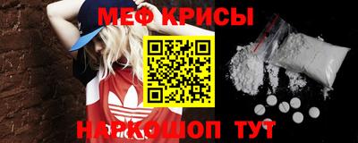 PSILOCYBIN Татарск