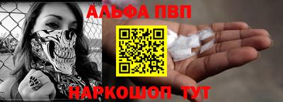 PSILOCYBIN Татарск