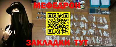 spice Тверь