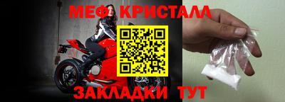 каннабис Тара