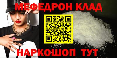 spice Тверь