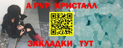 каннабис Тара