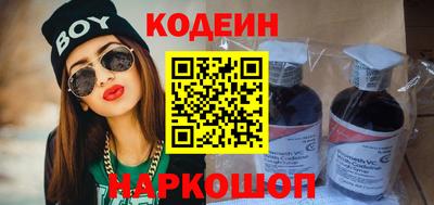 кристаллы Туймазы