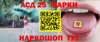 каннабис Тара