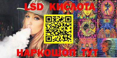 каннабис Тара