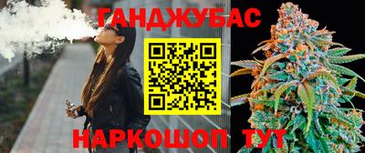 spice Тверь