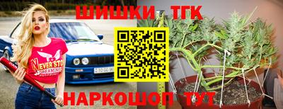mdpv Тулун