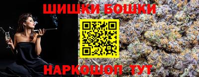spice Тверь