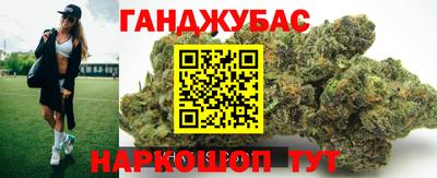 каннабис Тара