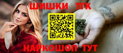 spice Тверь