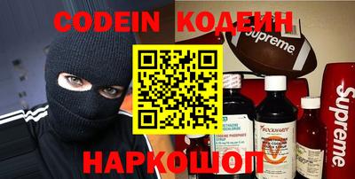 PSILOCYBIN Татарск