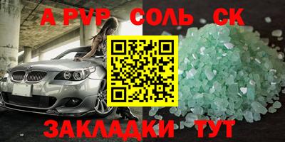 каннабис Тара