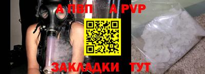 гашиш Тула