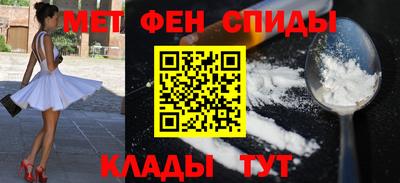 mdpv Тулун