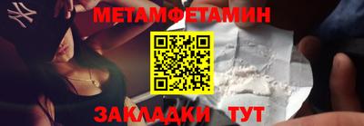каннабис Тара