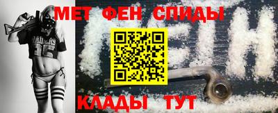 каннабис Тара