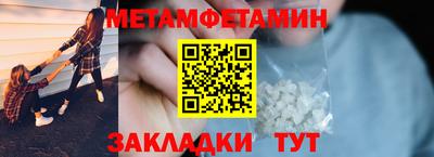 spice Тверь