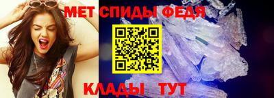 PSILOCYBIN Татарск