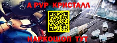 каннабис Тара