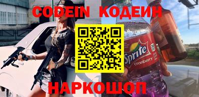 spice Тверь