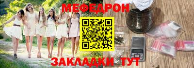 каннабис Тара